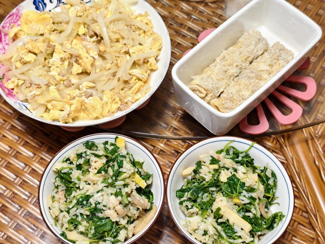 草头四鲜饭