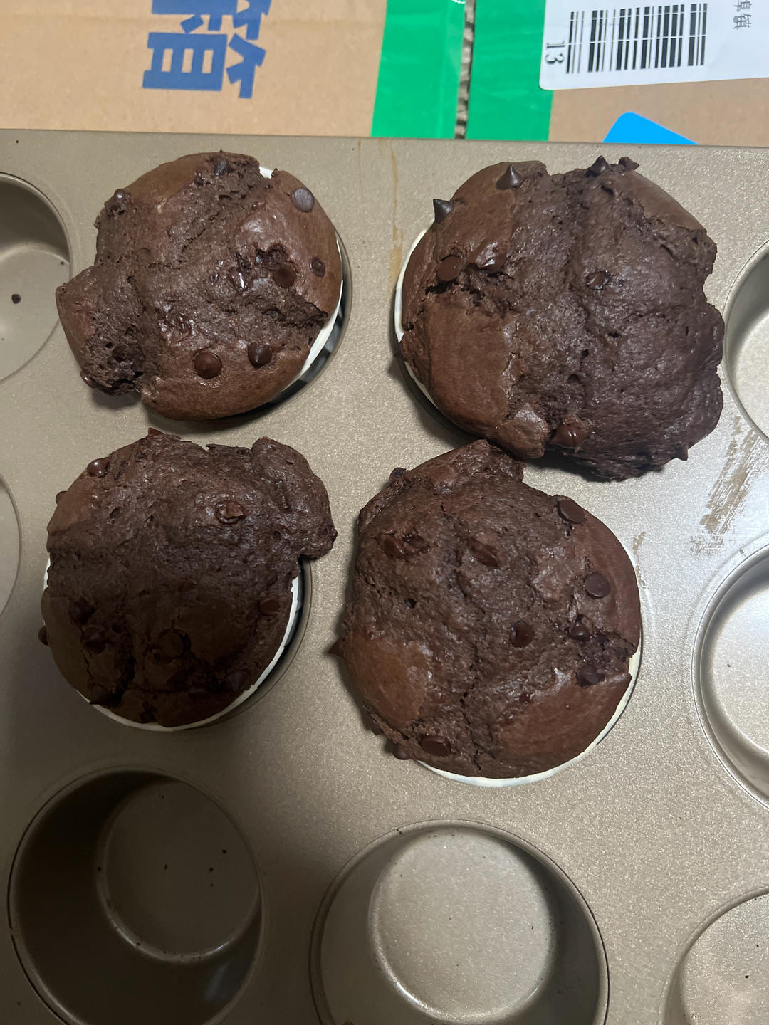 可可玛芬🧁100%成功的配方