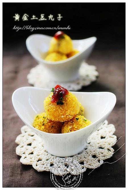 黄金土豆丸子的做法