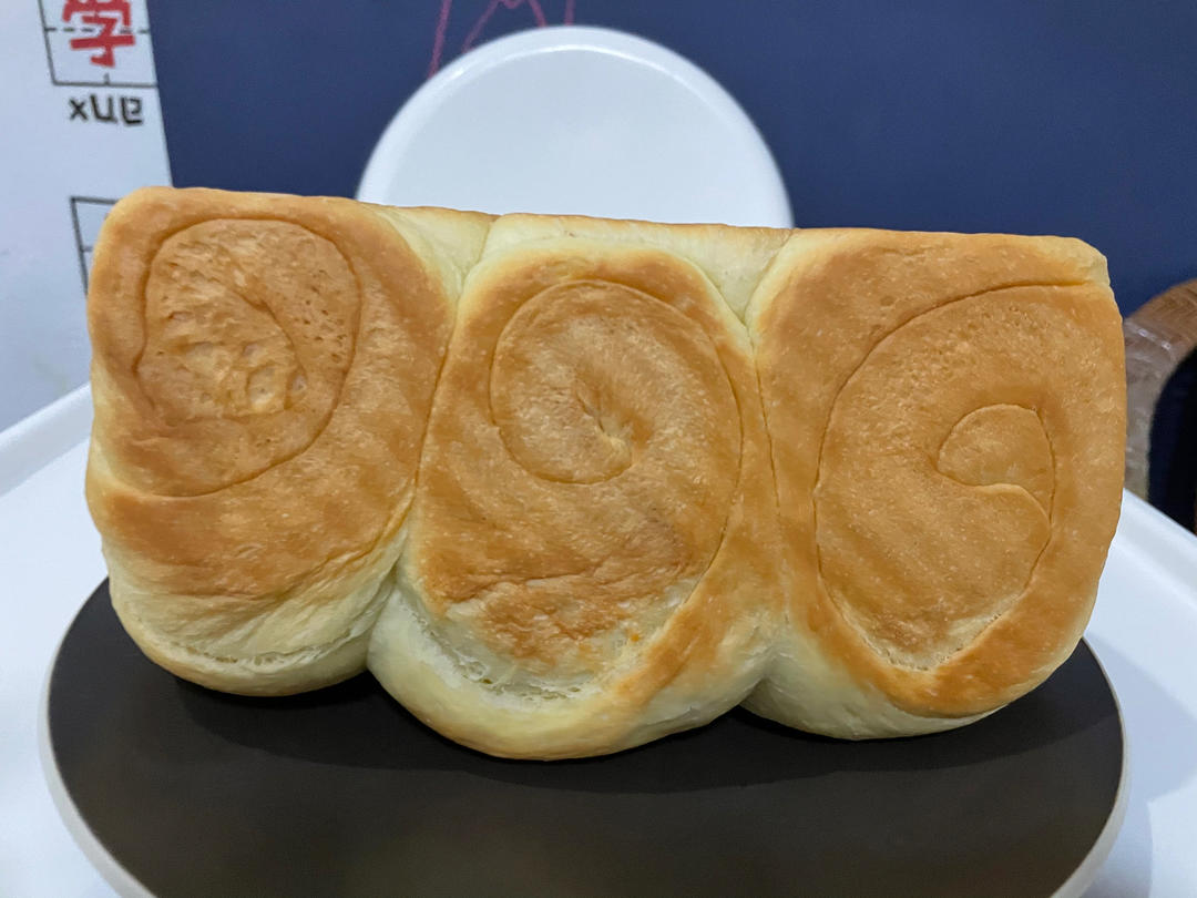 一次发酵❗️手撕吐司面包，柔软拉丝～