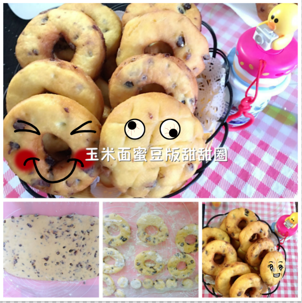 糖三角~童年吮指的回味