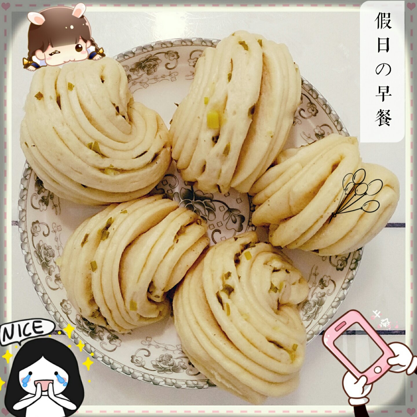葱油花卷——还原妈妈的味道