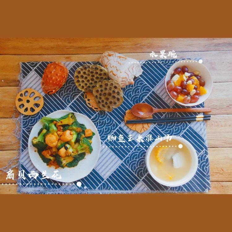 连吃三碗的玉米山药排骨汤