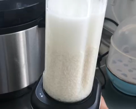 白糖牛奶发糕的做法 步骤1
