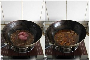 豆花肉片的做法 步骤5