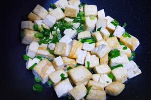 鸡毛菜豆腐汤的做法 步骤3