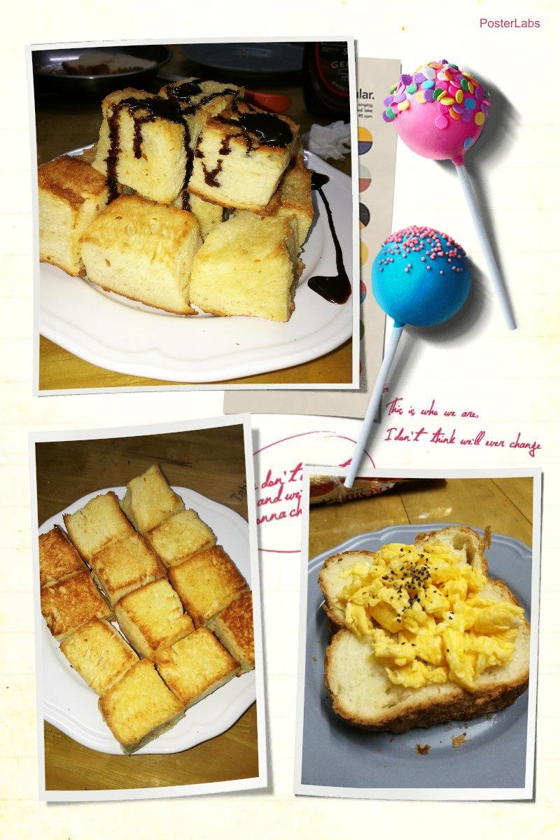 简单版蜂蜜厚多士