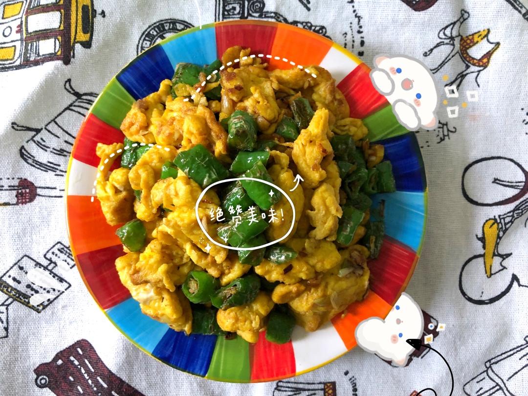 厨师长教你：“青椒炒鸡蛋”的家常做法 ,非常下饭