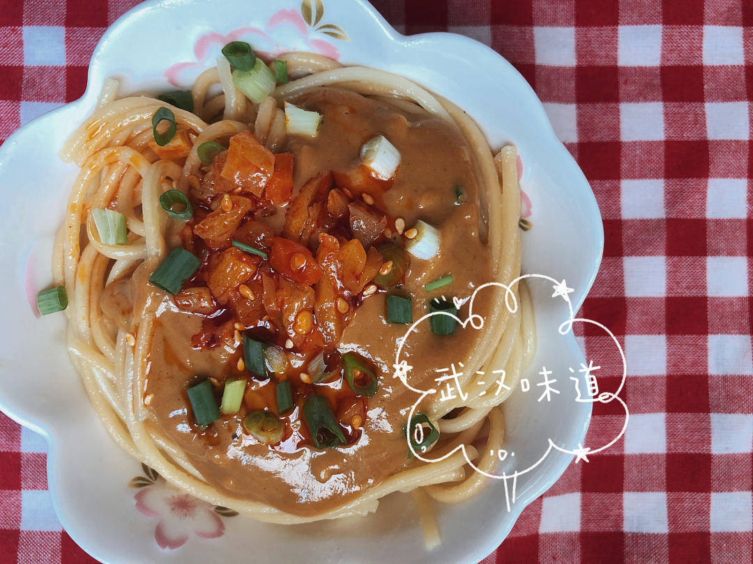 来一碗武汉热干面吧