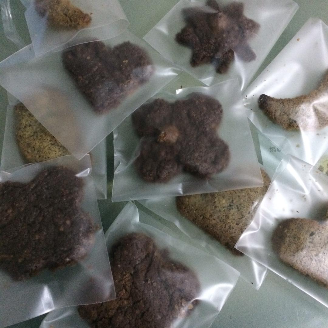 酥脆喷香，制作简单的黑芝麻饼干/烘焙视频饼干篇4