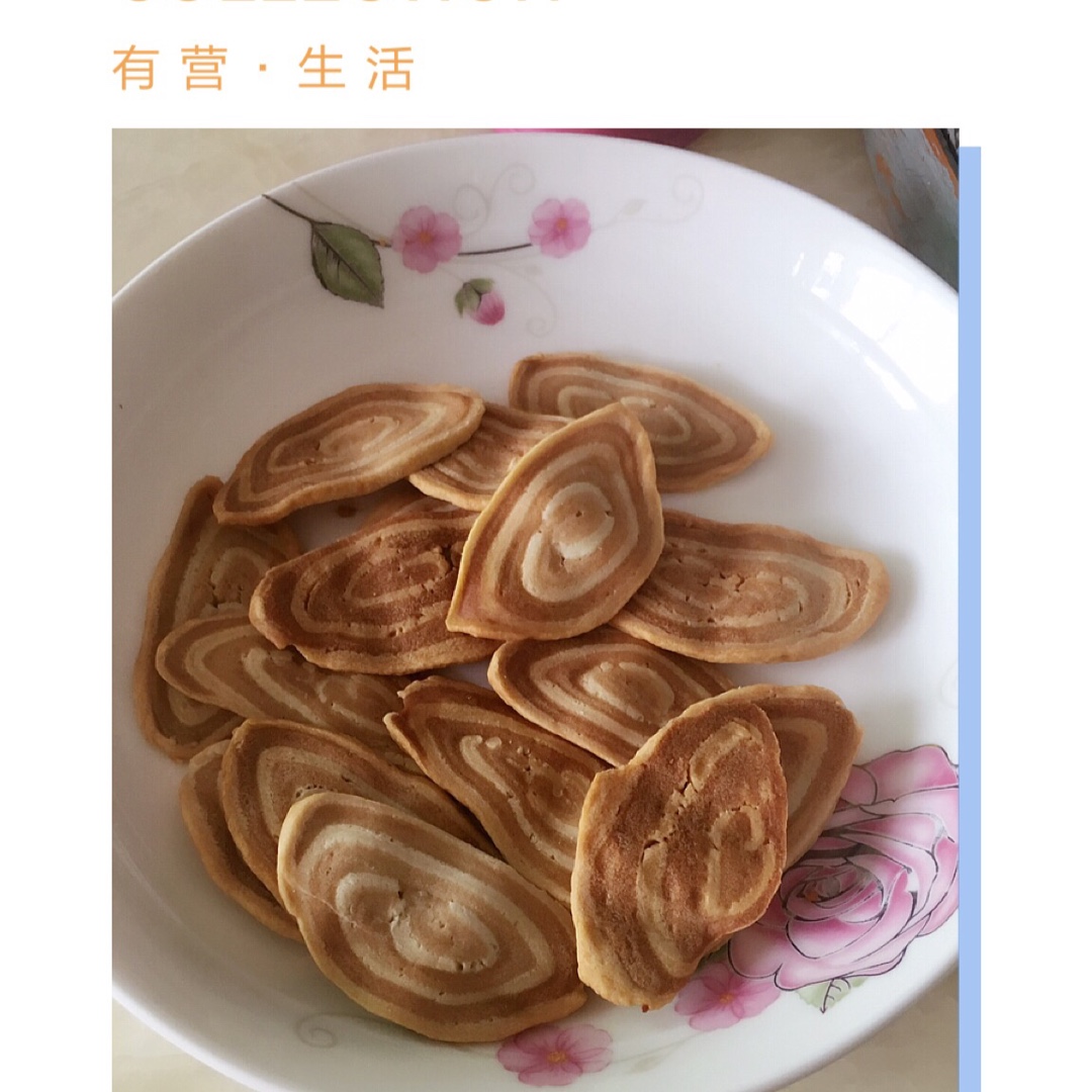 手作猫耳朵（简易版）