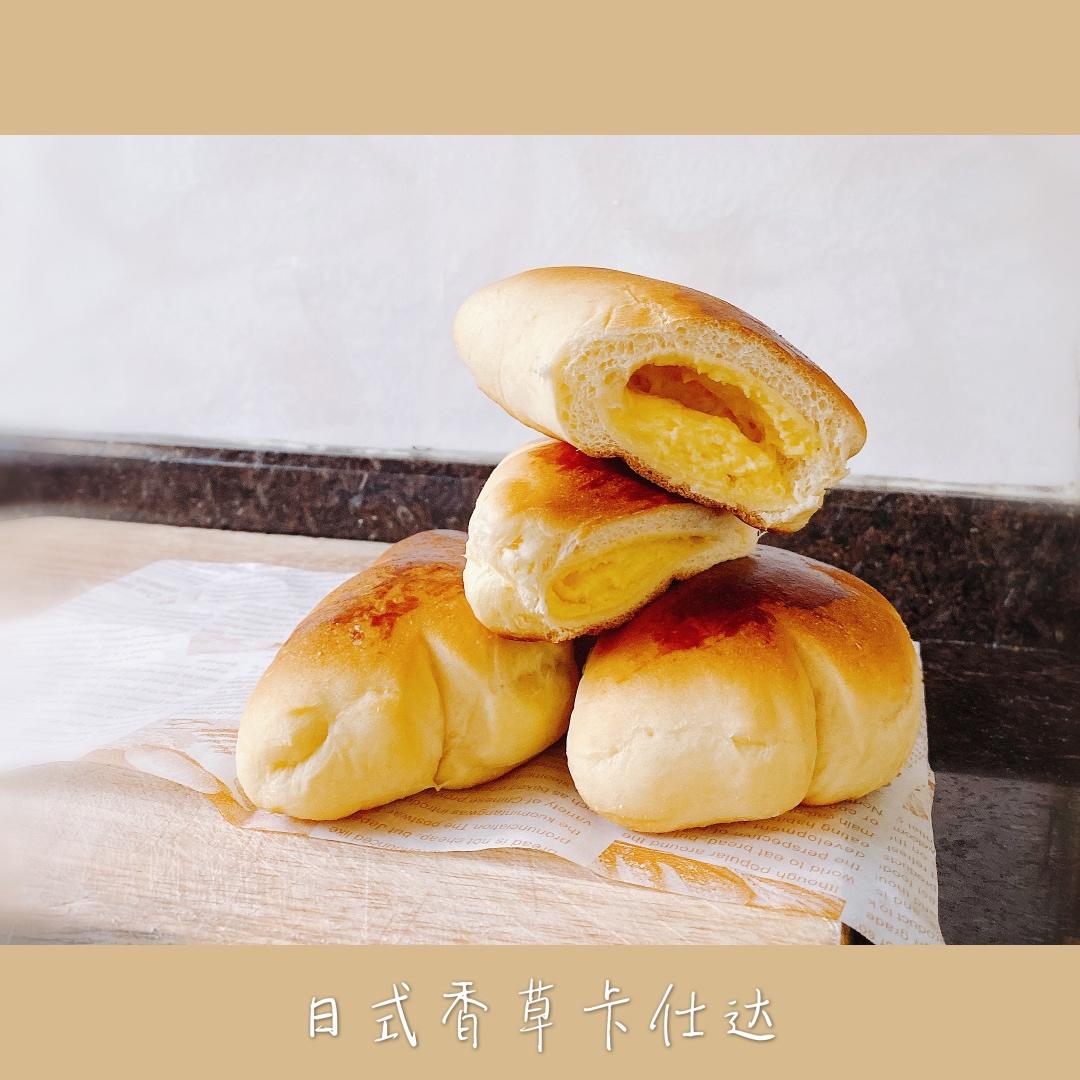 日式香草卡仕达
