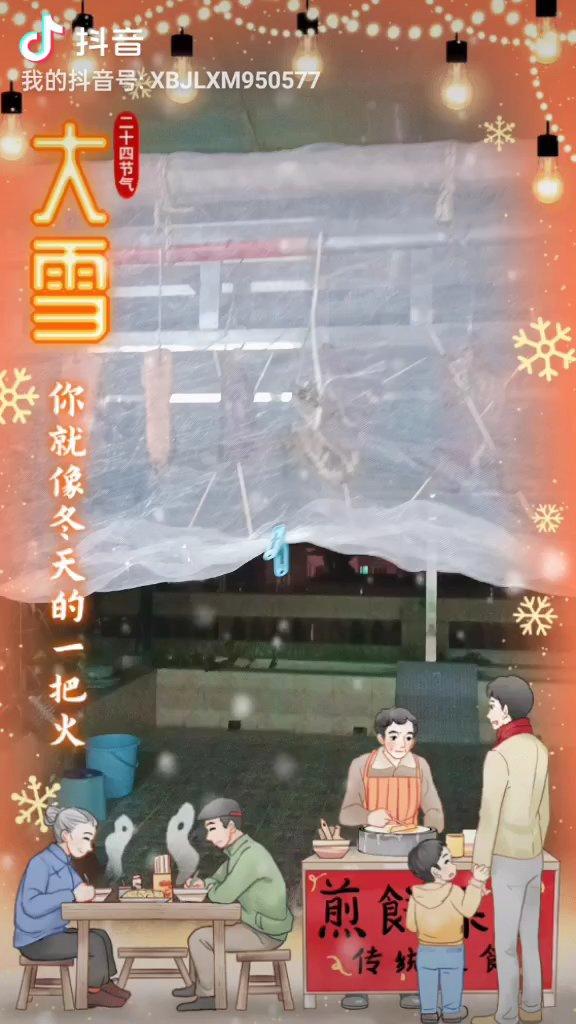 广式腊肉（咸鲜微甜口）