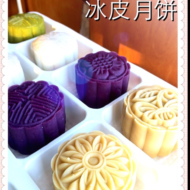紫薯莲蓉月饼