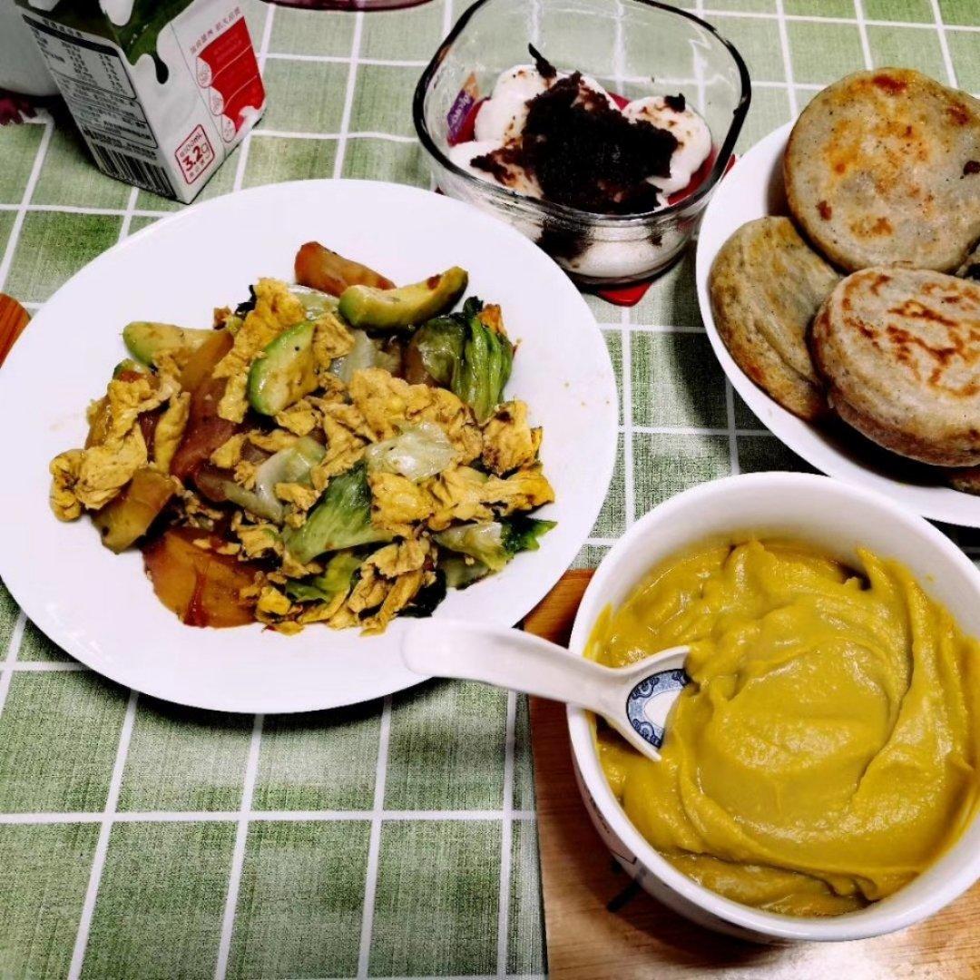 牛油果炒着吃，要上天～