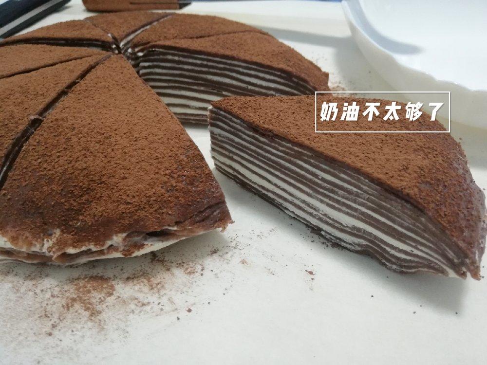 巧克力千层蛋糕