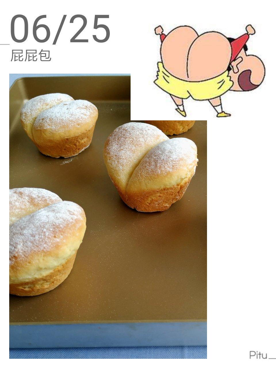糯米粉小餐包