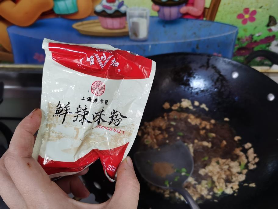 蚂蚁上树（肉沫炒粉丝）的做法 步骤6