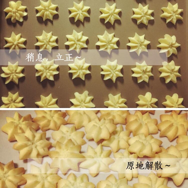 【男盆友最爱】奶油乳酪饼干 浓香绵密下午茶