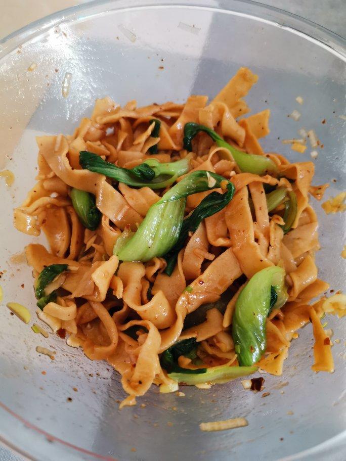 油泼面