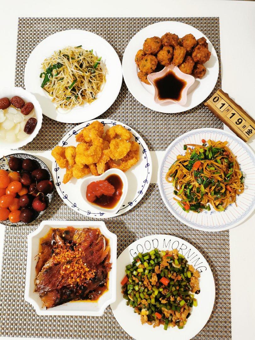 2020（年夜饭菜单）