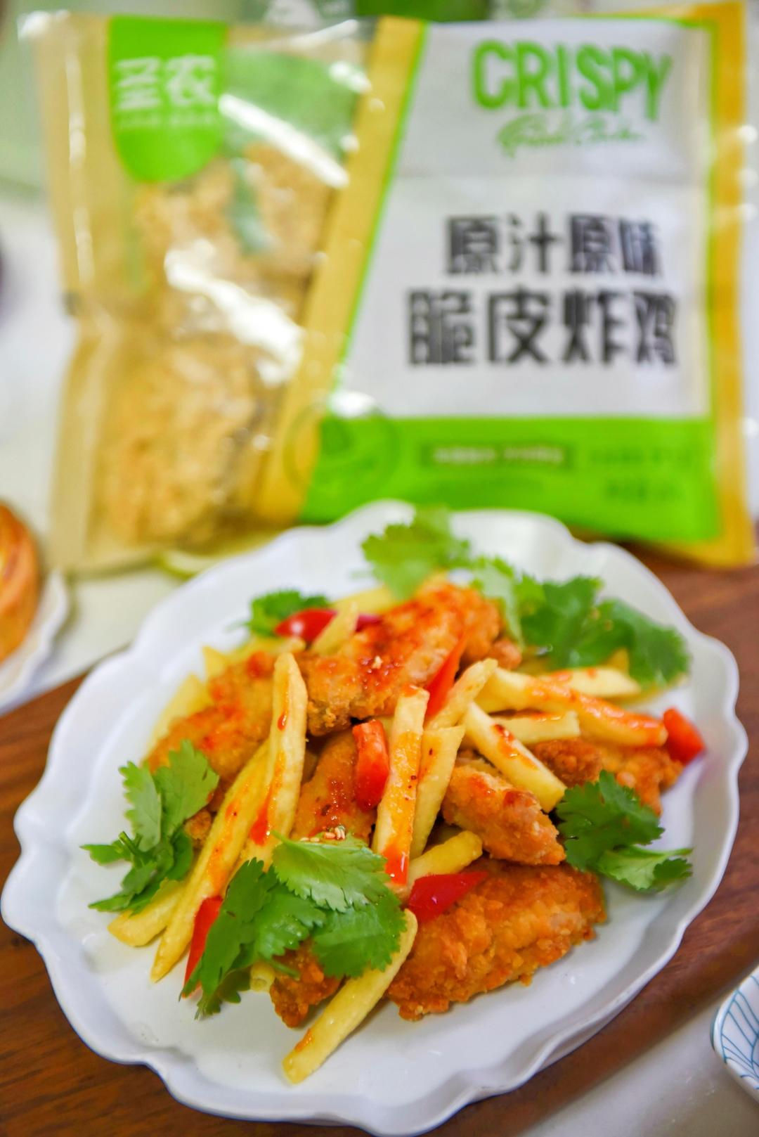 干锅香酥炸鸡