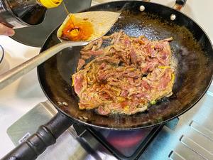 京葱牛肉丝【不吹不黑的三分钟快手菜】的做法 步骤5