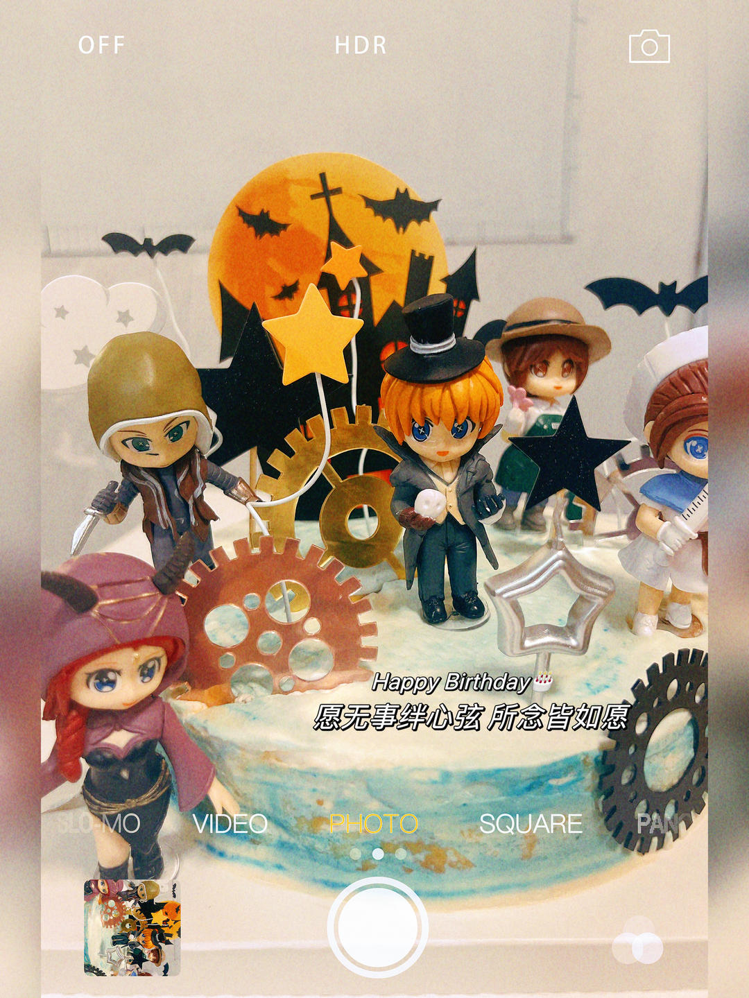 快手的网红basque cheesecake巴斯克焦芝士蛋糕