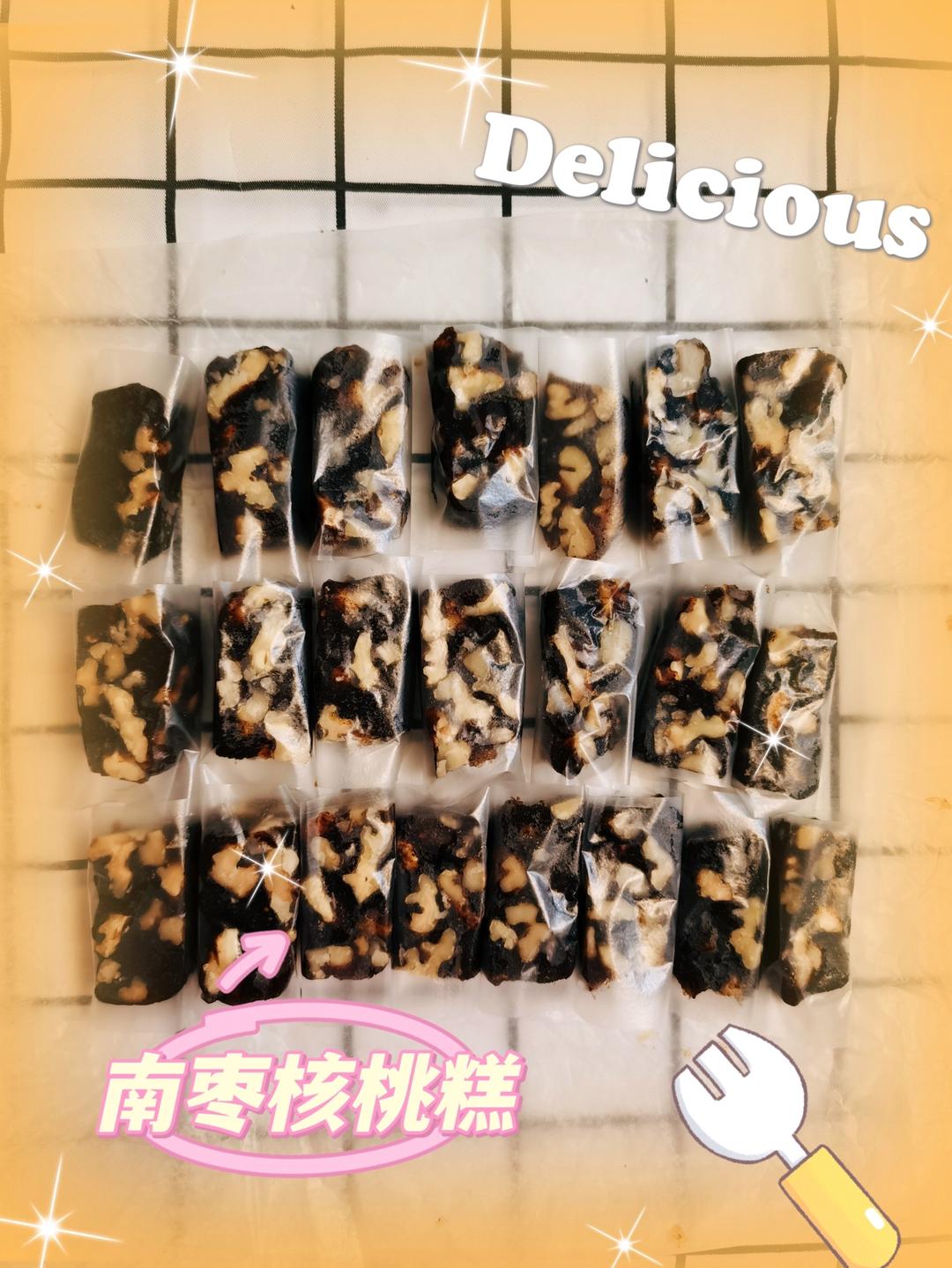 超简单！家庭版南枣核桃糕