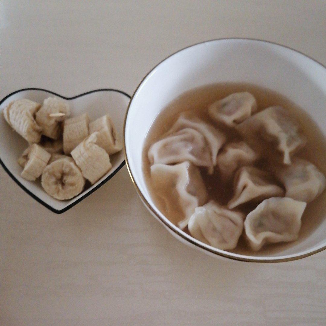 快手～早餐酸汤饺子（十分钟）