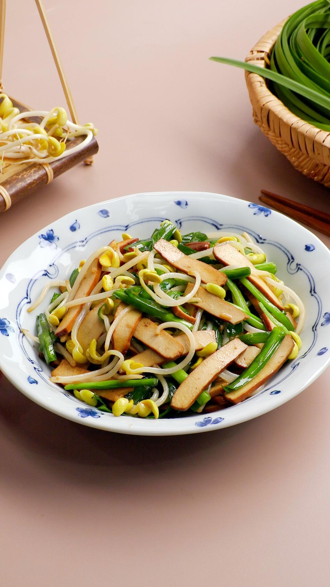 韭菜豆芽炒豆干的做法