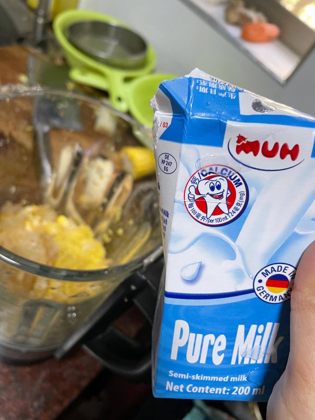 纯奶手撕吐司的做法 步骤1