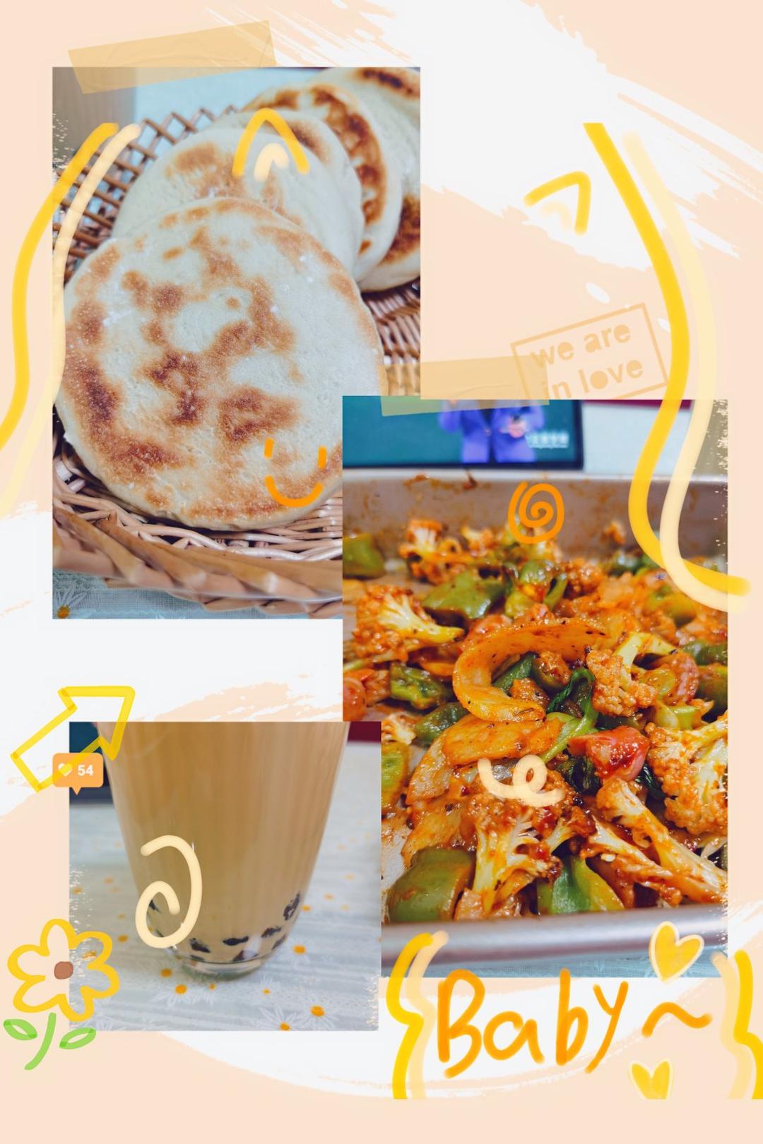 白吉馍（烧饼）
