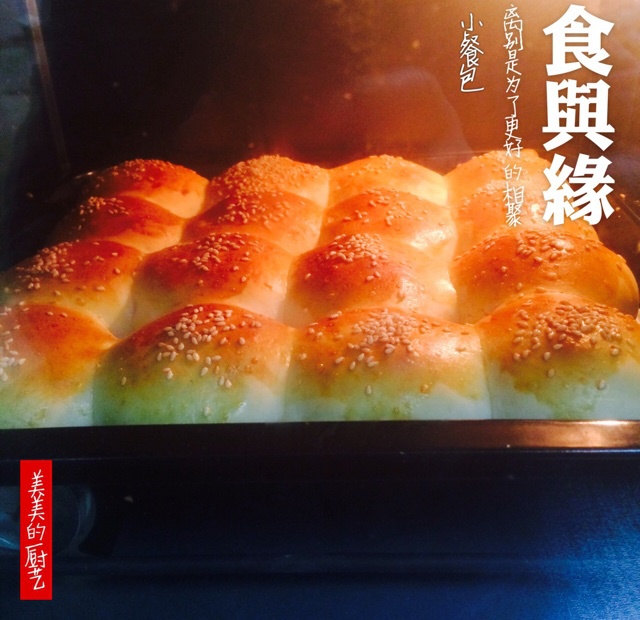 大人小孩都爱不释口的【蜂蜜牛奶小餐包】