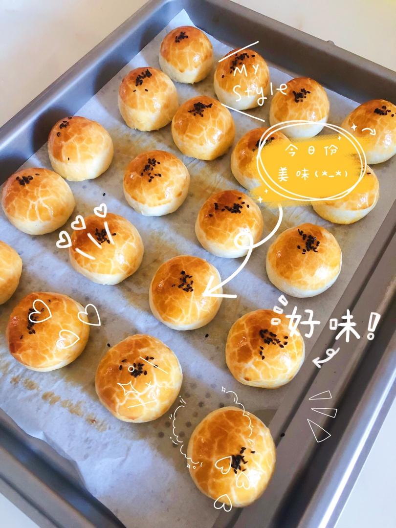 超简单 免揉 酥掉渣的蛋黄酥(超详细附全程视频)不破酥『万能酥皮』