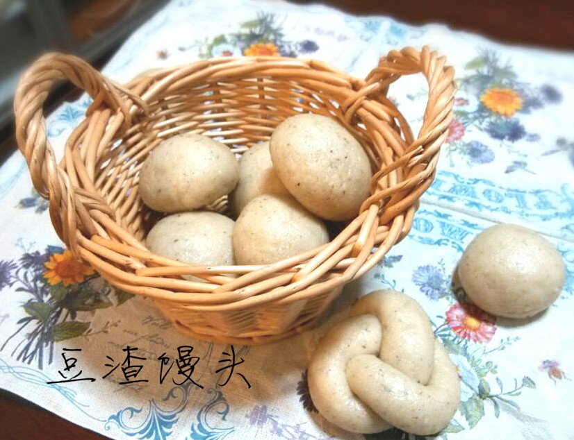 豆渣馒头
