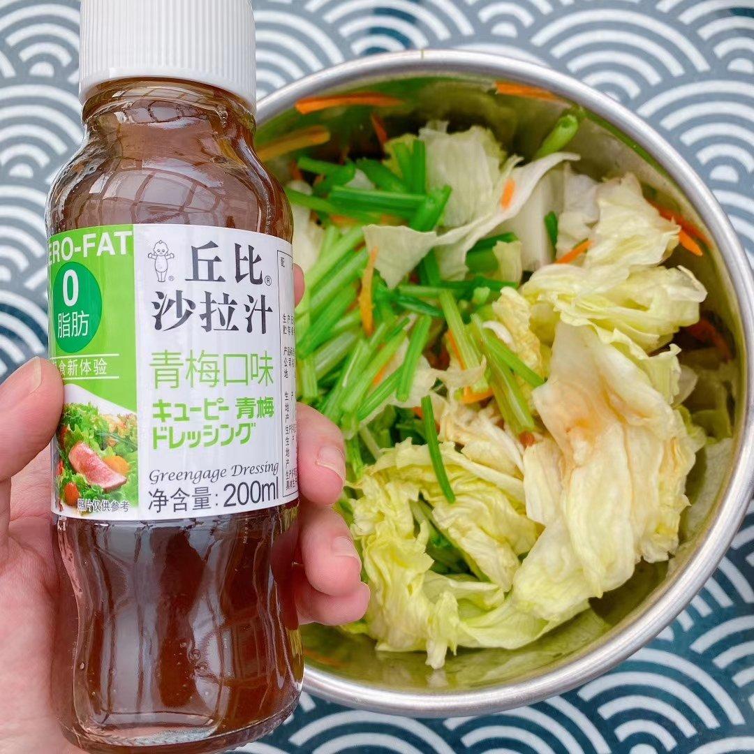 蔬菜火腿沙拉