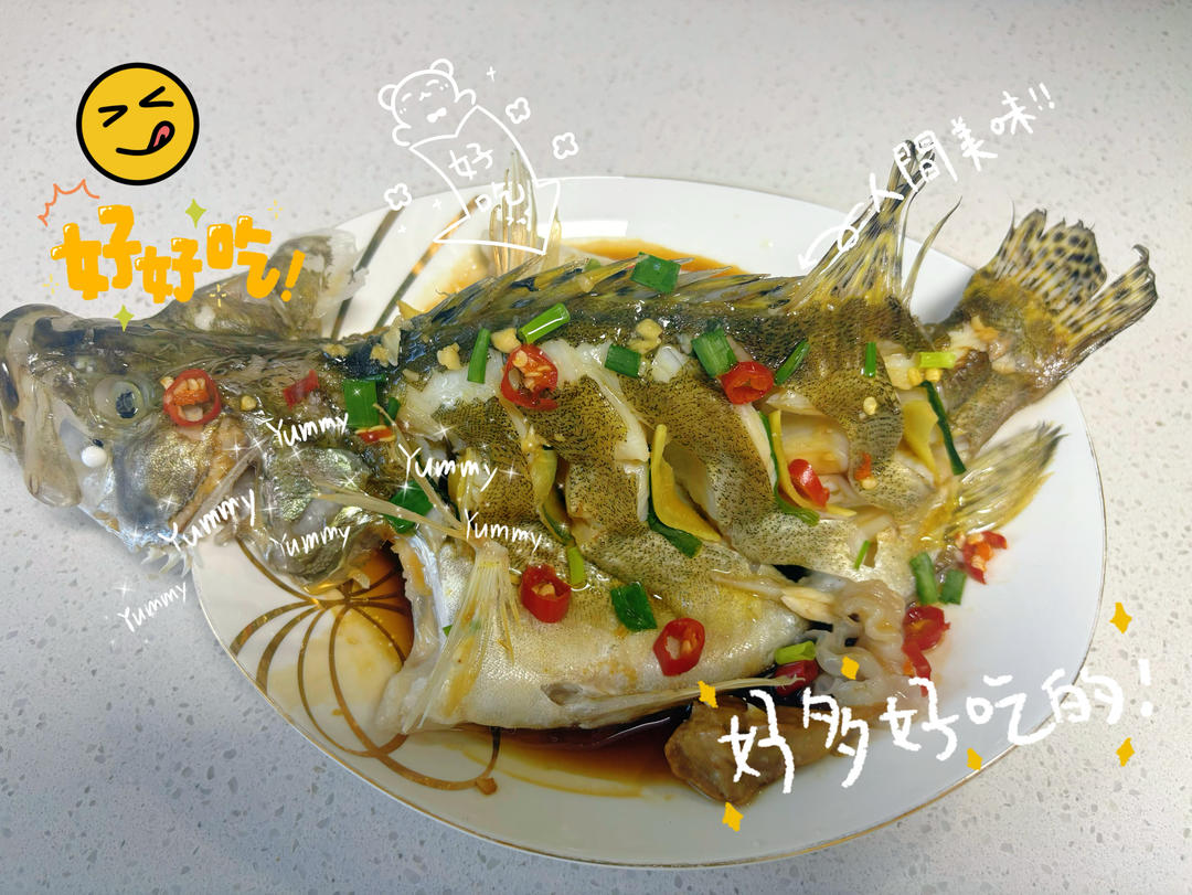清蒸桂花鱼(鳜鱼)，适合各种清蒸鱼，超级鲜美