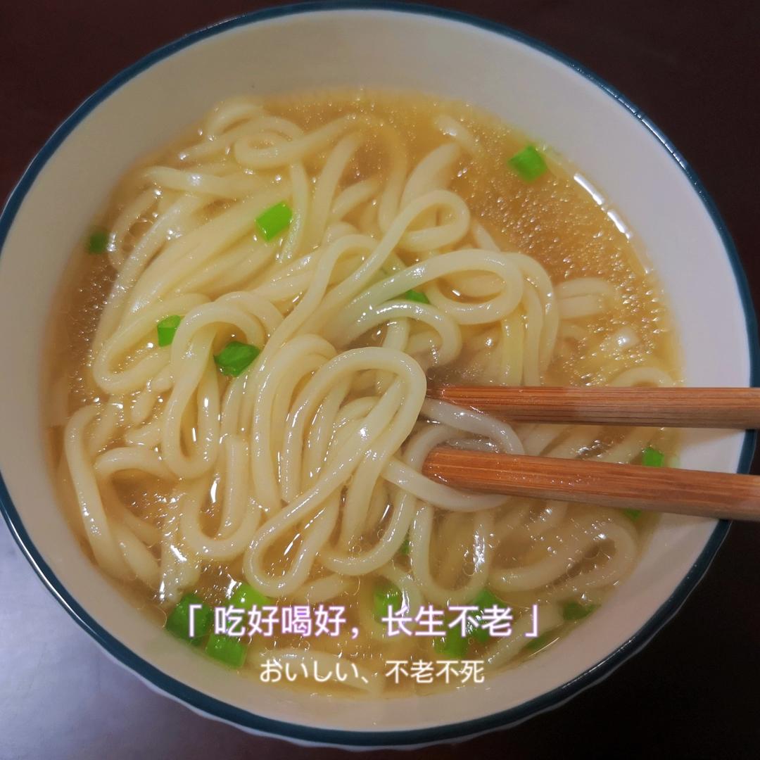 小朋友最爱的阳春面