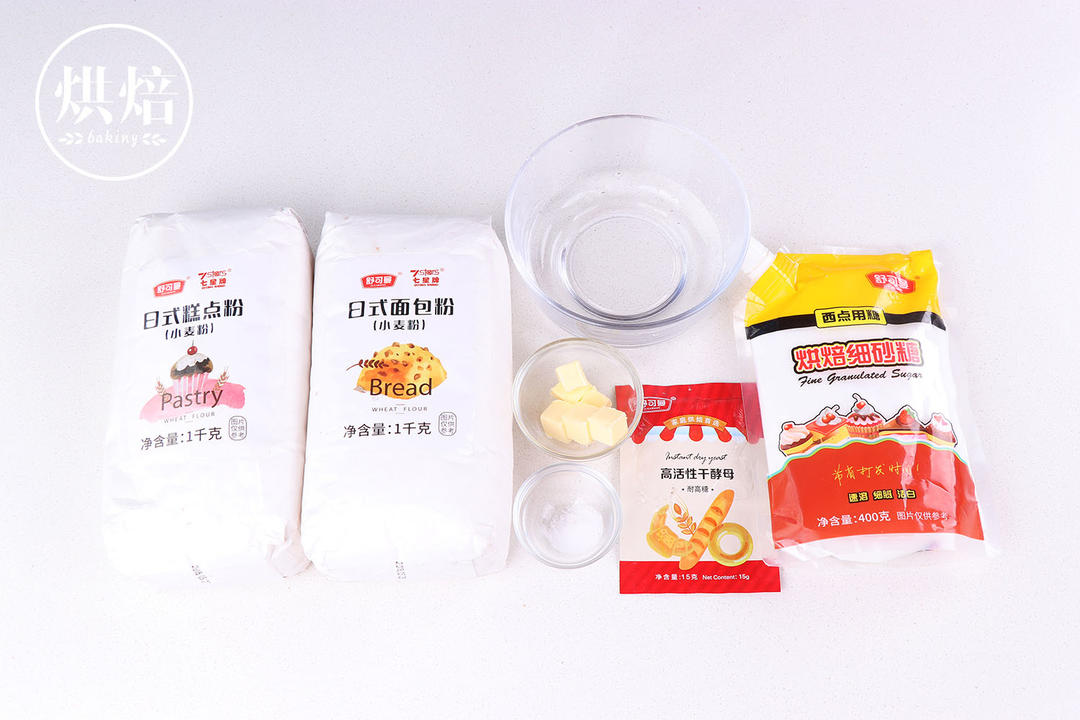 纯奶手撕吐司的做法 步骤1