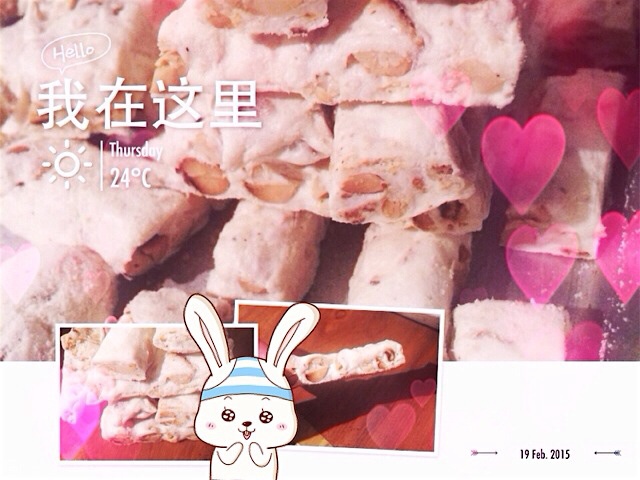 超简单【棉花糖版牛轧糖】