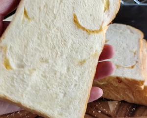 肉松吐司面包 能量满满超好吃的做法 步骤25