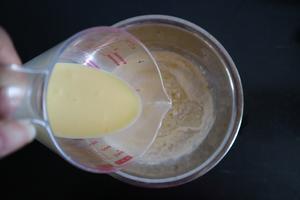 烘焙+奶香玉米饼的做法 步骤4