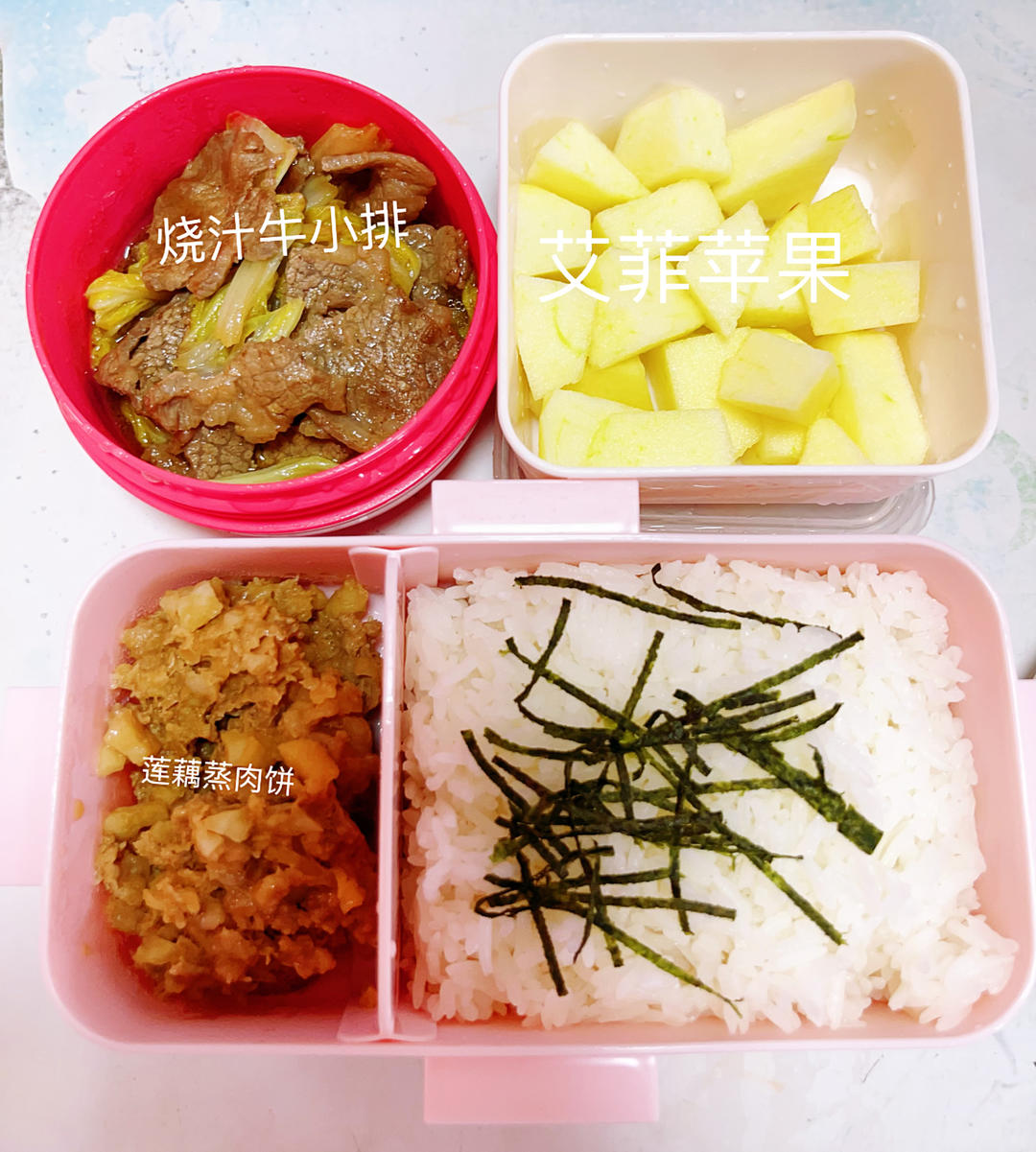 给小学生送饭