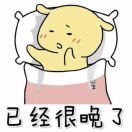 林志炫