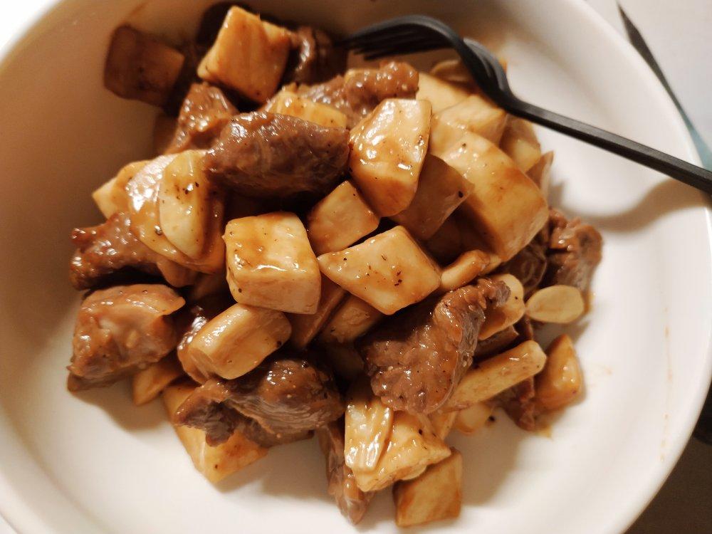 黑椒杏鲍菇牛肉粒