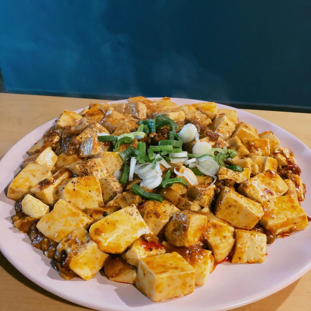 麻婆豆腐