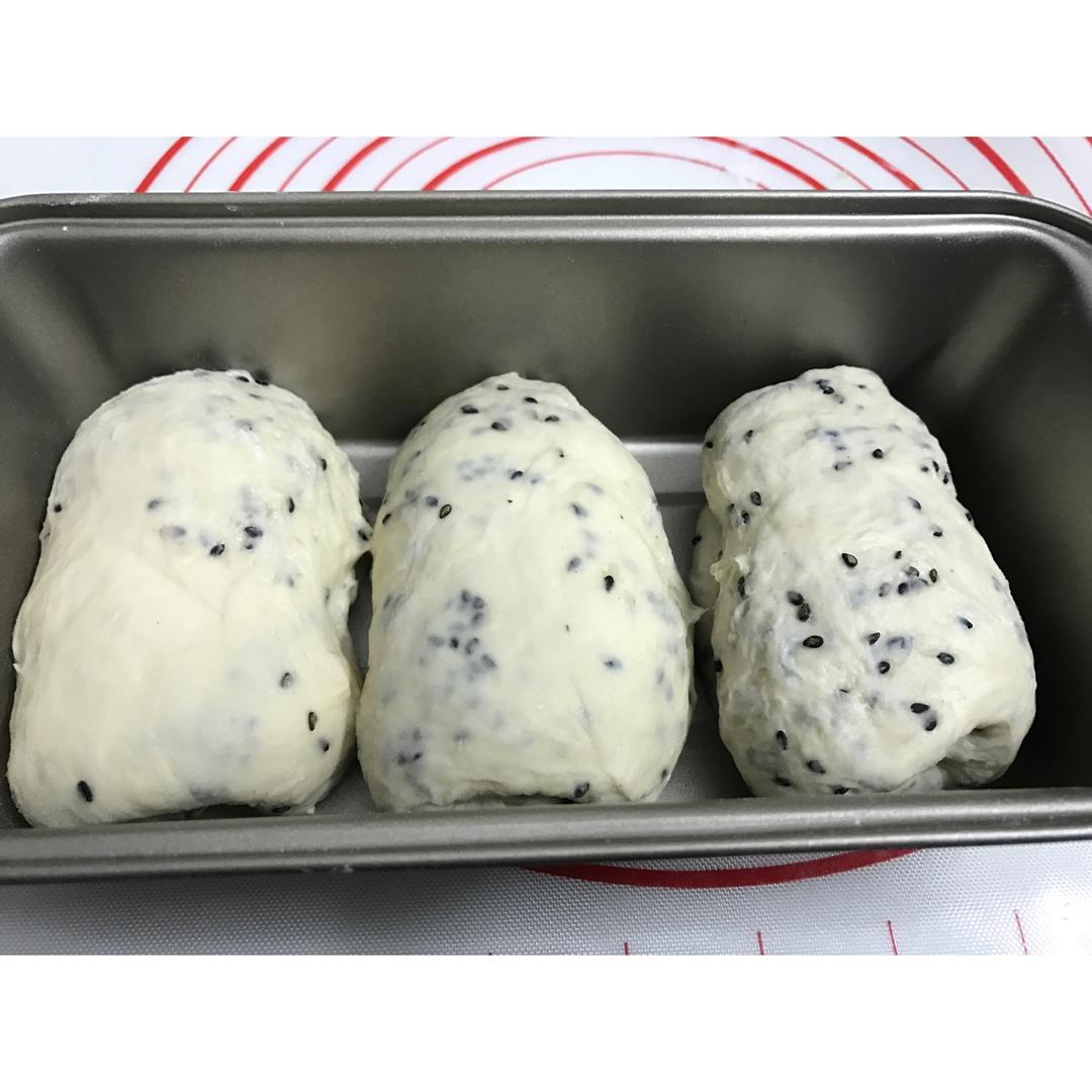 金大旺的黑芝麻吐司