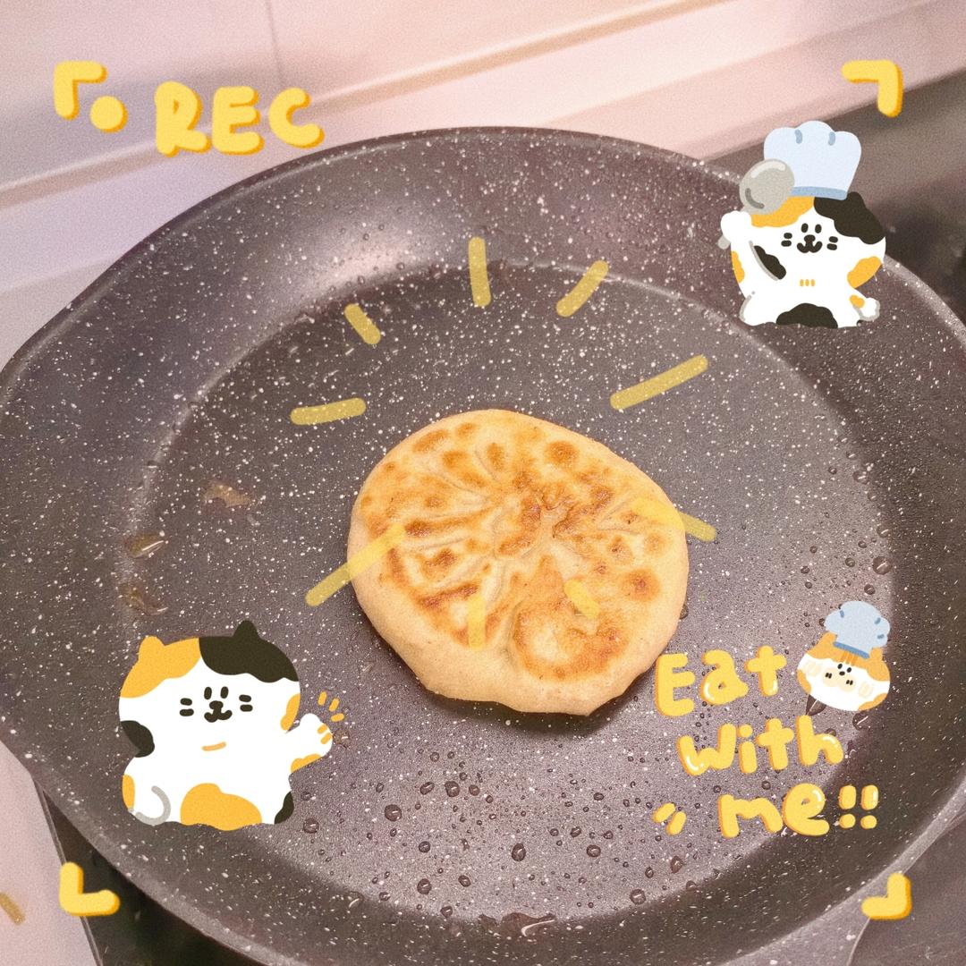 猪肉洋葱馅饼