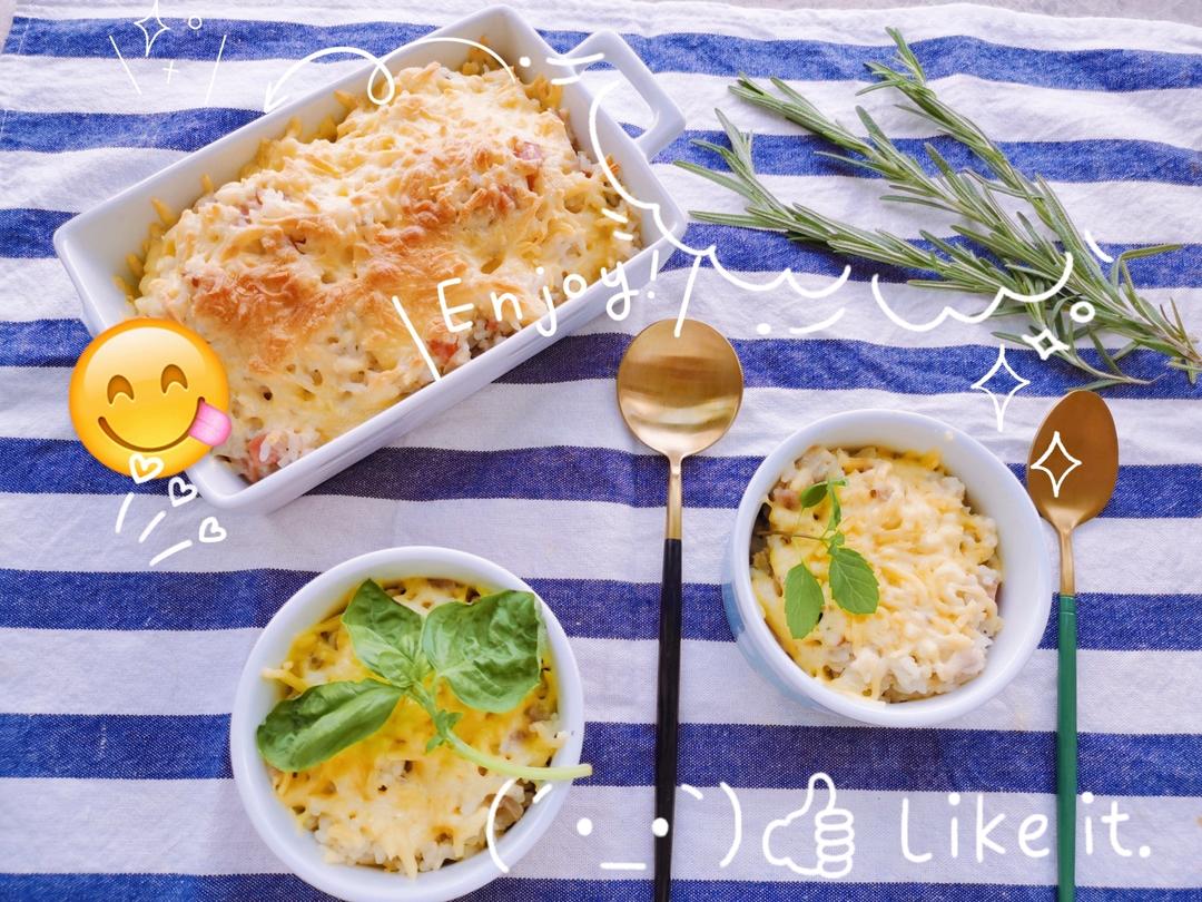 奶油蘑菇培根焗饭